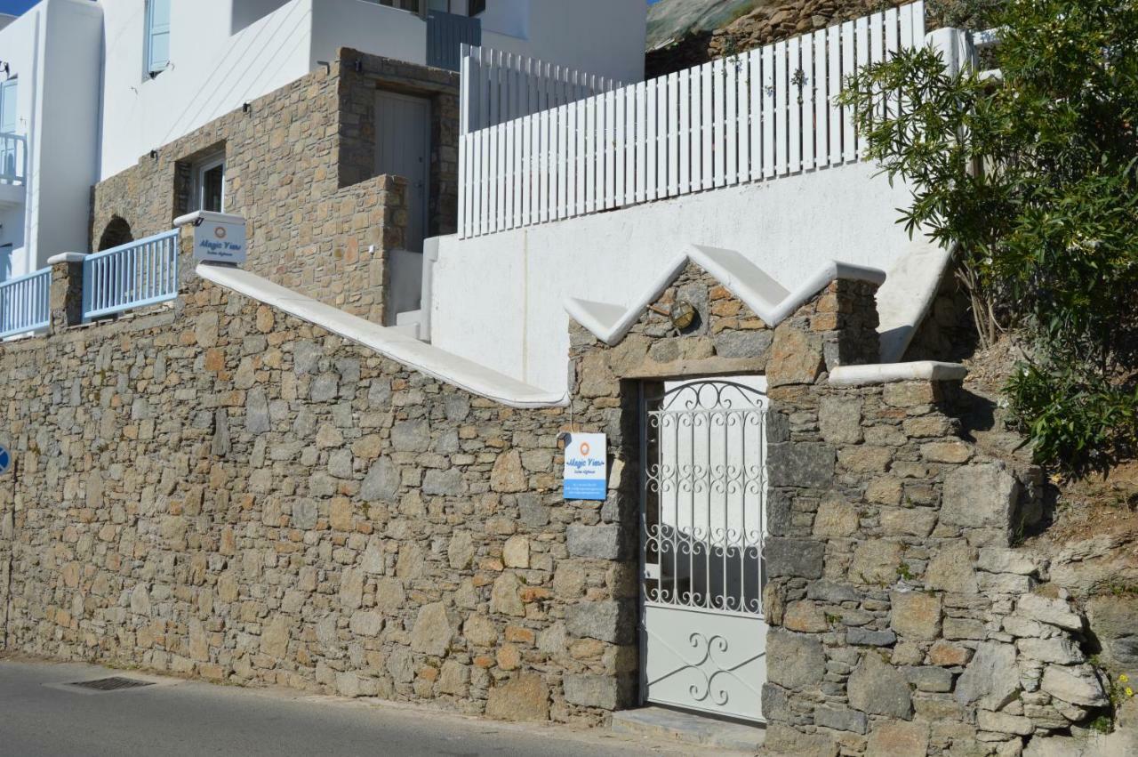 Magic View Suites Mykonos Mykonos Town Exterior photo